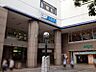 周辺：小田急小田原線 本厚木駅
