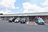 周辺：グルメシティ 光が丘店