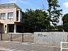 周辺：相模原市立 夢の丘小学校