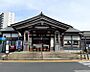 周辺：JR中央線 高尾駅