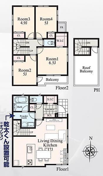 間取りを拡大表示