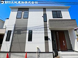 物件画像 相模原市緑区二本松3丁目　E号棟