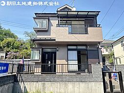 物件画像 八王子市暁町2丁目