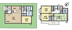 物件画像 相模原市中央区田名塩田2丁目