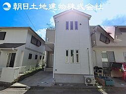 物件画像 相模原市中央区田名