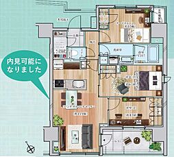 物件画像 プレシス相模原リベ−ル