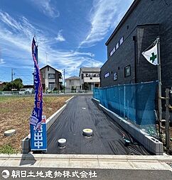 物件画像 相模原市緑区大島　No.3