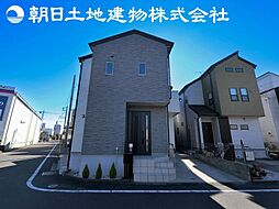 物件画像 相模原市中央区相生2丁目