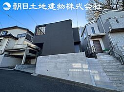 物件画像 相模原市中央区宮下本町3丁目