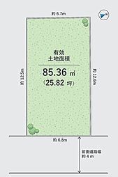 物件画像 相模原市南区古淵5丁目