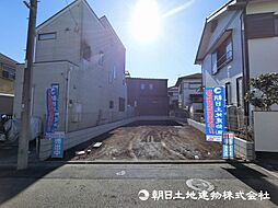 物件画像 相模原市緑区橋本8丁目