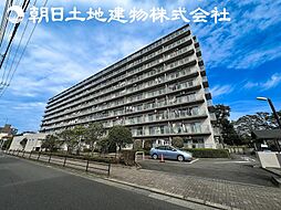 物件画像 藤和相模原ハイタウン