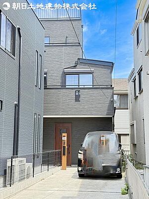 外観 相模原市中央区星が丘4丁目