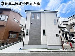 物件画像 相模原市南区大野台2丁目