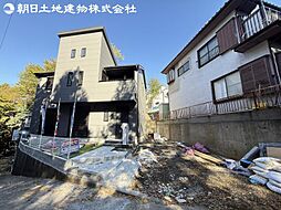 物件画像 相模原市中央区陽光台4丁目