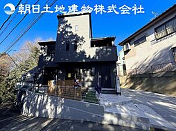 物件画像 相模原市中央区陽光台4丁目
