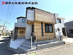 相模原市南区御園3丁目