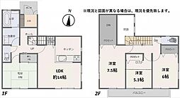 町田市上小山田町　中古戸建て　アメリカンスタイル住宅 4LDKの間取り