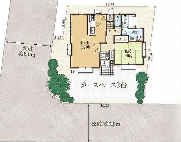 その他 八王子市小宮町