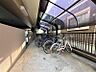 その他：自転車を陽射しや雨などから守る屋根付きの駐輪場です。