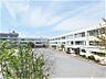 周辺：町田市立　本町田ひなた小学校