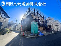 大野台2丁目