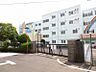 周辺：日野市立 夢が丘小学校