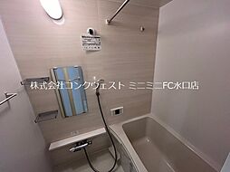 風呂