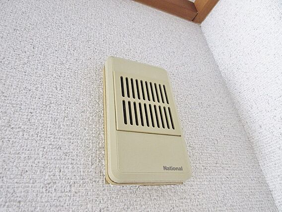 コーポドルフィン_その他_2