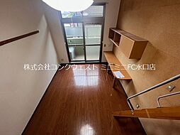 居間