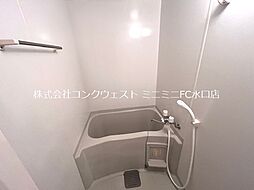 風呂