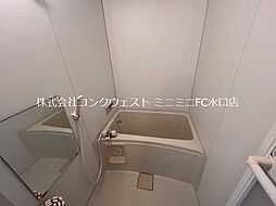 風呂