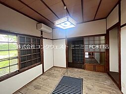 居間