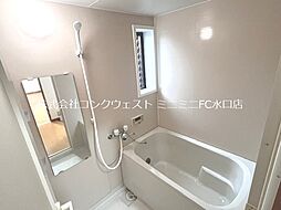 風呂