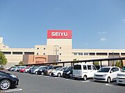 西友まで3000m