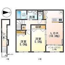 Hualien（ファーレン）  ｜ 滋賀県甲賀市信楽町長野（賃貸アパート2LDK・2階・61.16㎡） その2