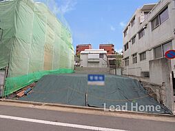 渋谷区大山町