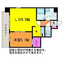 レジュイール東中通  ｜ 新潟県新潟市中央区東中通1番町（賃貸マンション1LDK・4階・40.45㎡） その2