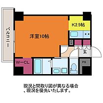 Diax(ダイアックス）  ｜ 新潟県新潟市中央区下大川前通4ノ町（賃貸マンション1K・5階・33.75㎡） その2