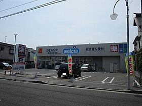 パルステージ関屋  ｜ 新潟県新潟市中央区関新1丁目（賃貸マンション3LDK・3階・90.03㎡） その24