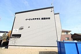 イーリッチテラス関屋本村1号棟（仮）  ｜ 新潟県新潟市中央区関屋本村町1丁目（賃貸アパート1DK・1階・35.19㎡） その4