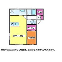 新潟県新潟市中央区関屋大川前2丁目（賃貸アパート1LDK・2階・39.54㎡） その2