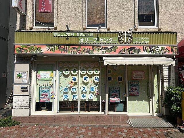 周辺 池袋ローヤルコーポ・駅2分、リノベマンション 1階/-