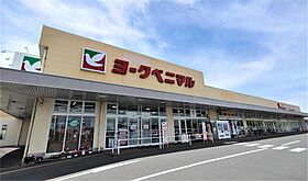 grand soleil （グランド　ソレイユ） 102 ｜ 茨城県笠間市泉2140-42（賃貸アパート1LDK・1階・40.78㎡） その19