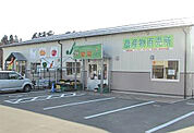 JA加美よつば JA加美よつば農産物直売所 愛菜ハウス（691m）