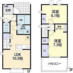 間取図画像 2LDK