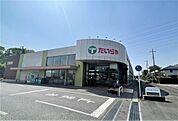 たいらや 自治医大店（2445m）