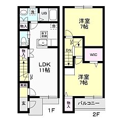 物件の間取り