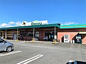 ダイユー鍋掛店（3640m）