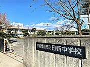 那須塩原市立日新中学校（3379m）